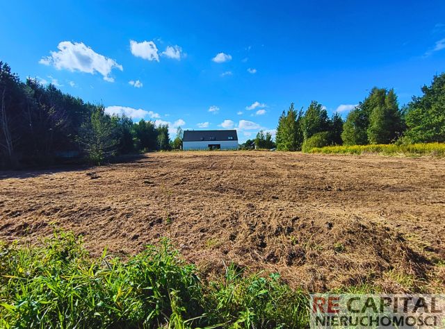Działka budowlana Koczargi Stare. Zdjęcie 1