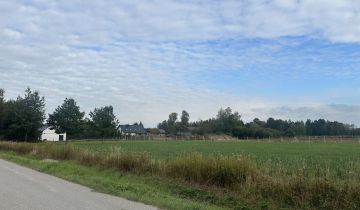 Działka budowlana Robercin, ul. Orzechowa