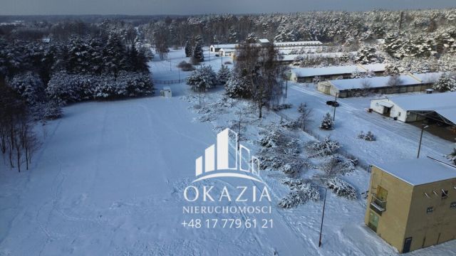 Działka inwestycyjna Wysoka Głogowska. Zdjęcie 12