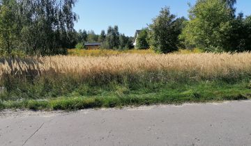 Działka rolno-budowlana Józefów