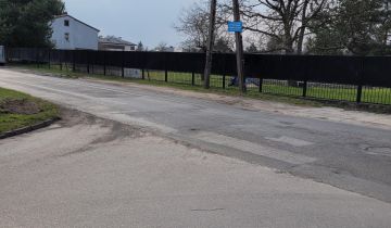 Działka rolna Radom Idalin, ul. Idalińska
