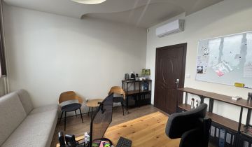 Lokal Jastrzębie-Zdrój