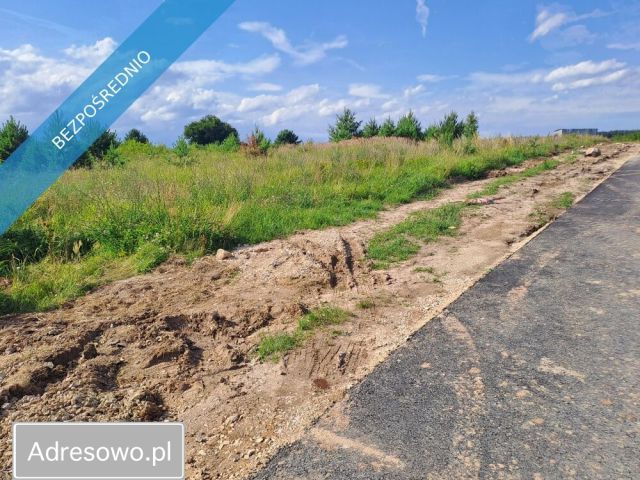 Działka budowlana Kuby-Młyny. Zdjęcie 1