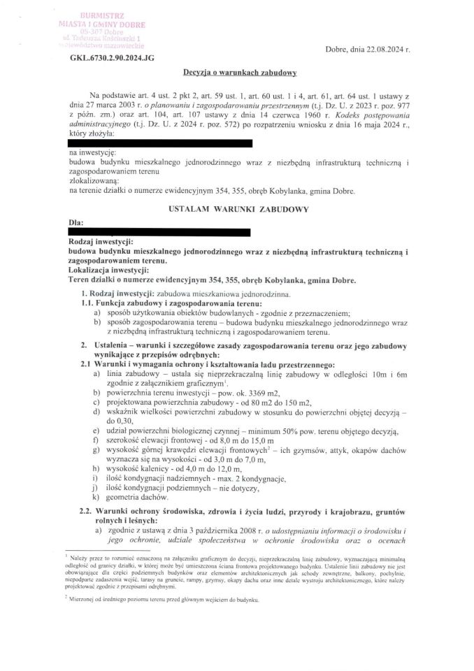 Działka budowlana Kobylanka. Zdjęcie 4