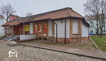 Nieruchomość komercyjna Bartoszyce, ul. Kowali