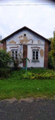 Działka budowlana Dąbrowa Górnicza Anna, ul. Anna. Zdjęcie 1