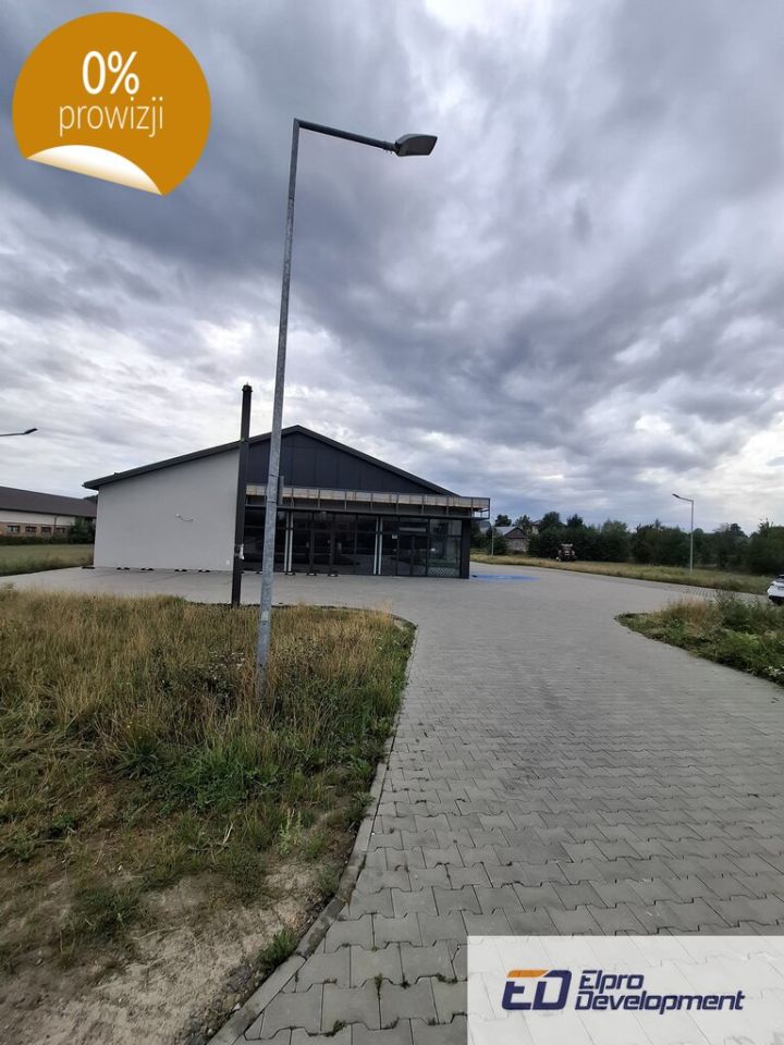 Lokal Łukowa. Zdjęcie 2