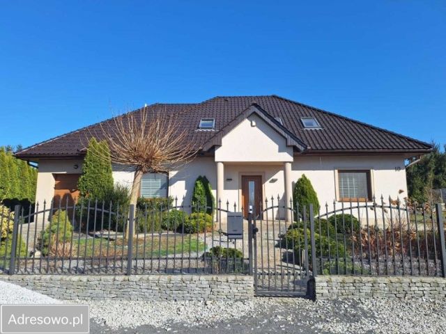 dom wolnostojący, 5 pokoi Biały Kościół. Zdjęcie 1