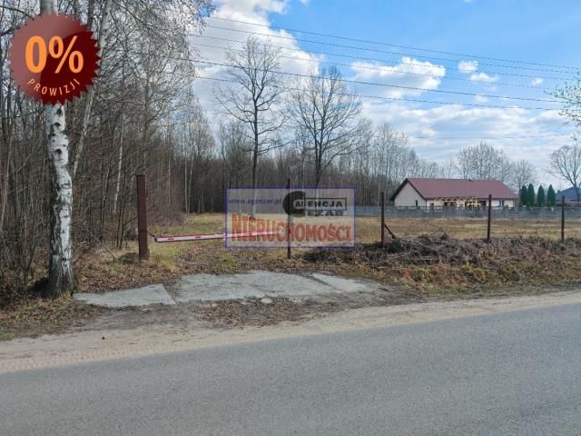 Działka budowlana Anielew, ul. Wojska Polskiego. Zdjęcie 1