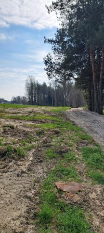 Działka budowlana Wodzisław Śląski Turzyczka, ul. Polna. Zdjęcie 1