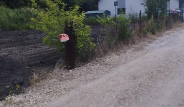 Działka budowlana Sosnowiec Ostrowy Górnicze, ul. Stefana Starzyńskiego