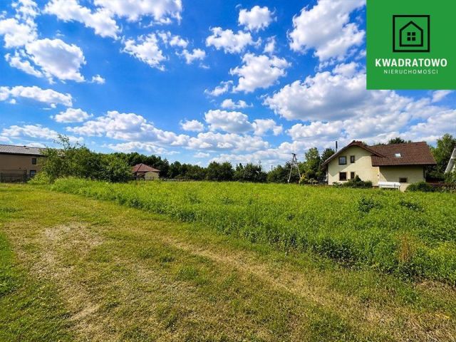 Działka budowlana Rybnik Golejów. Zdjęcie 2