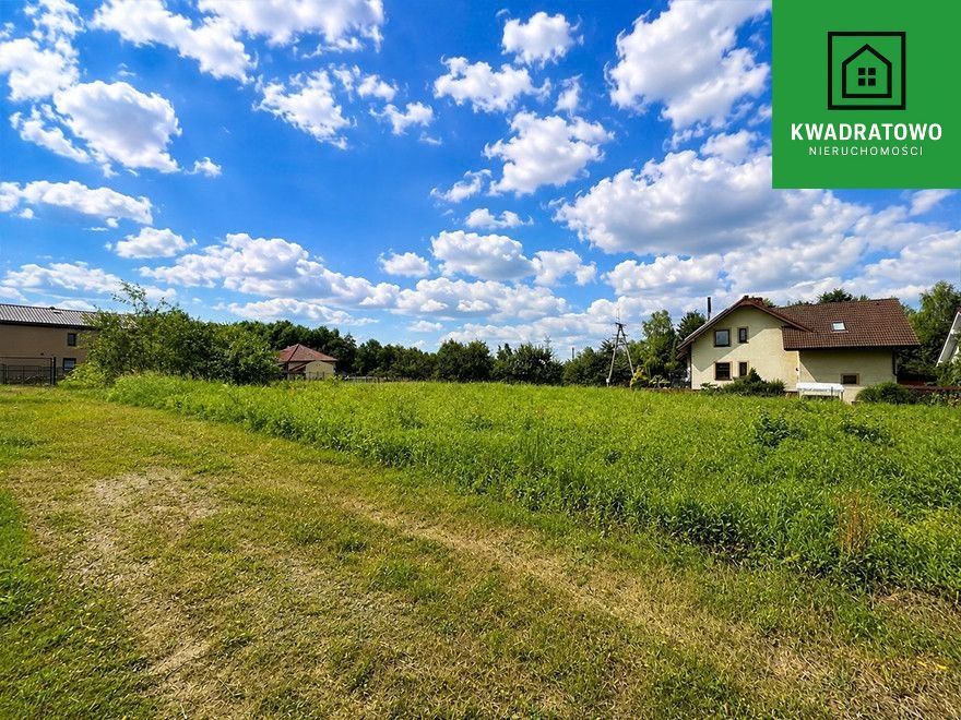 Działka budowlana Rybnik Golejów. Zdjęcie 2