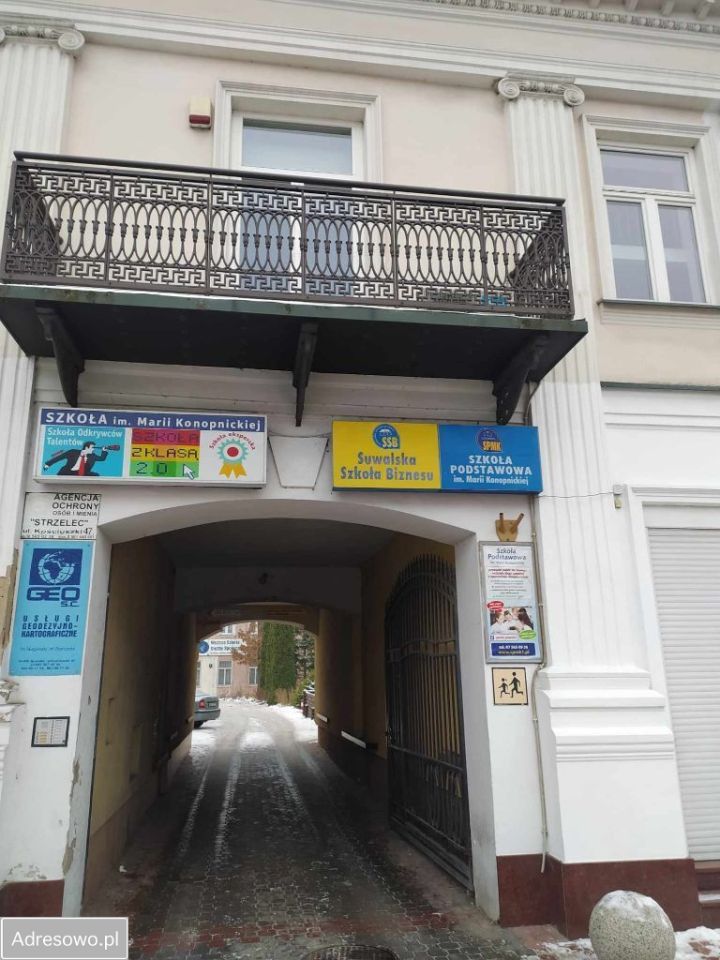 Lokal Suwałki, ul. Tadeusza Kościuszki. Zdjęcie 4