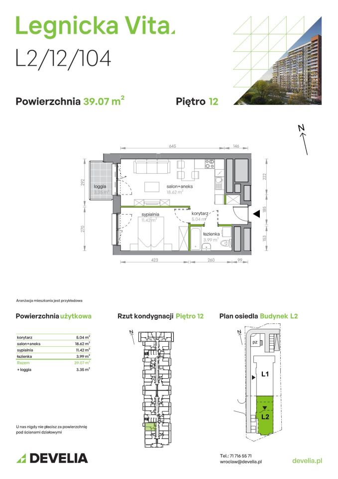 Mieszkanie 2-pokojowe Wrocław Popowice, ul. Legnicka. Zdjęcie 8