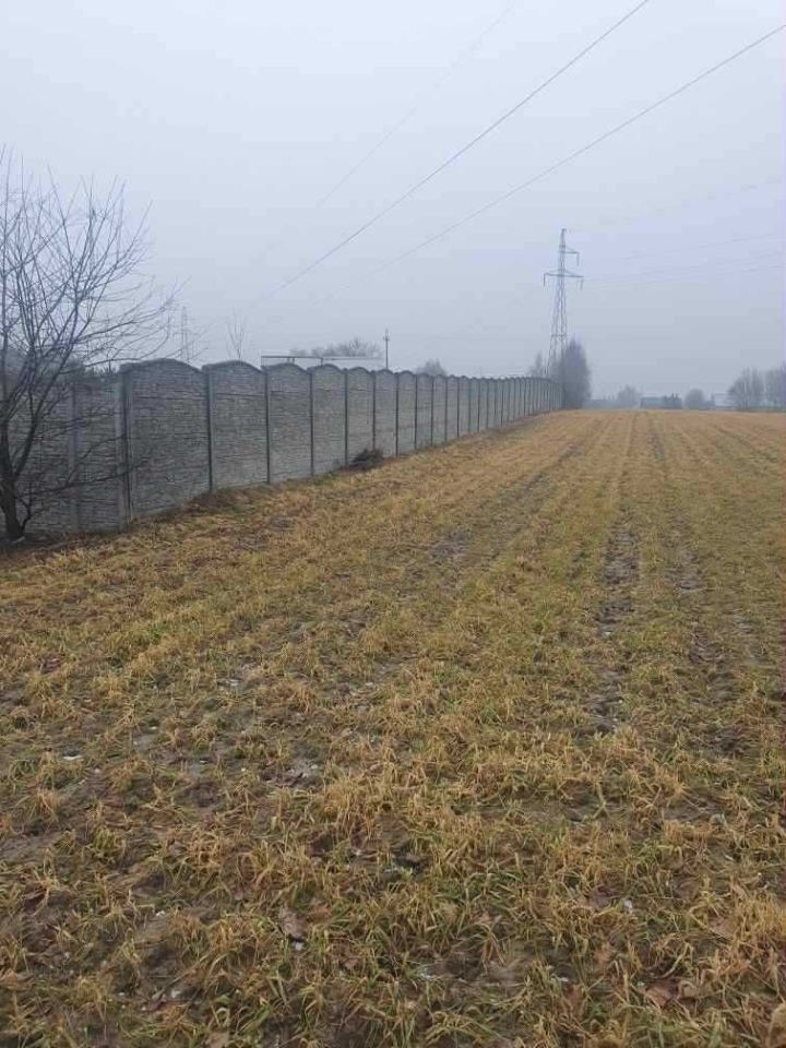 Działka budowlana Krotoszyn, ul. Zmysłowska. Zdjęcie 1