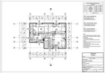 dom wolnostojący, 5 pokoi Nadarzyn. Zdjęcie 1