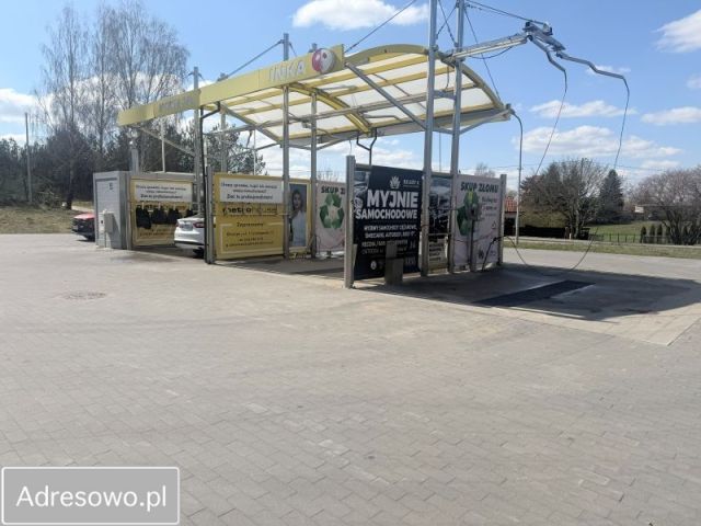 Nieruchomość komercyjna Miłomłyn, ul. Twarda. Zdjęcie 1