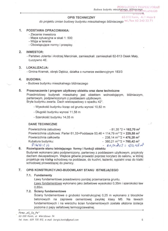 bliźniak, 4 pokoje Dębicz. Zdjęcie 13