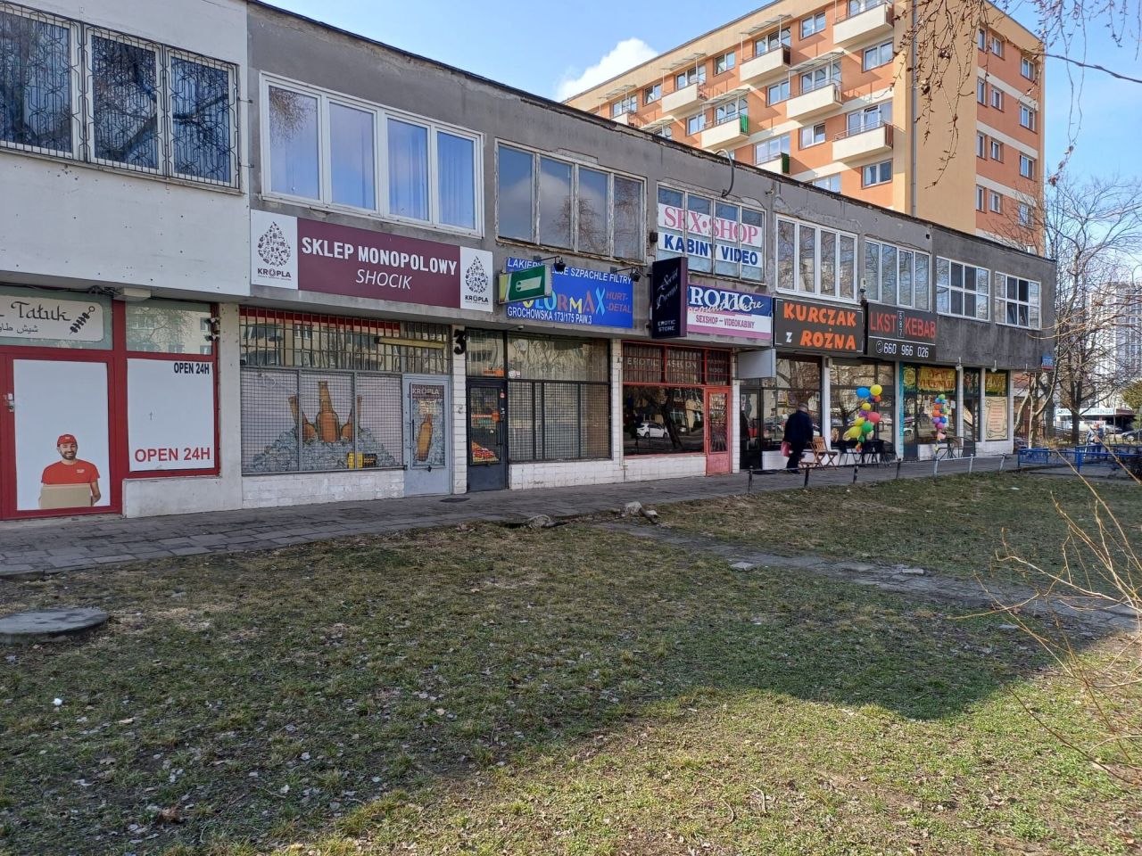 Lokal Warszawa Praga-Południe. Zdjęcie 3