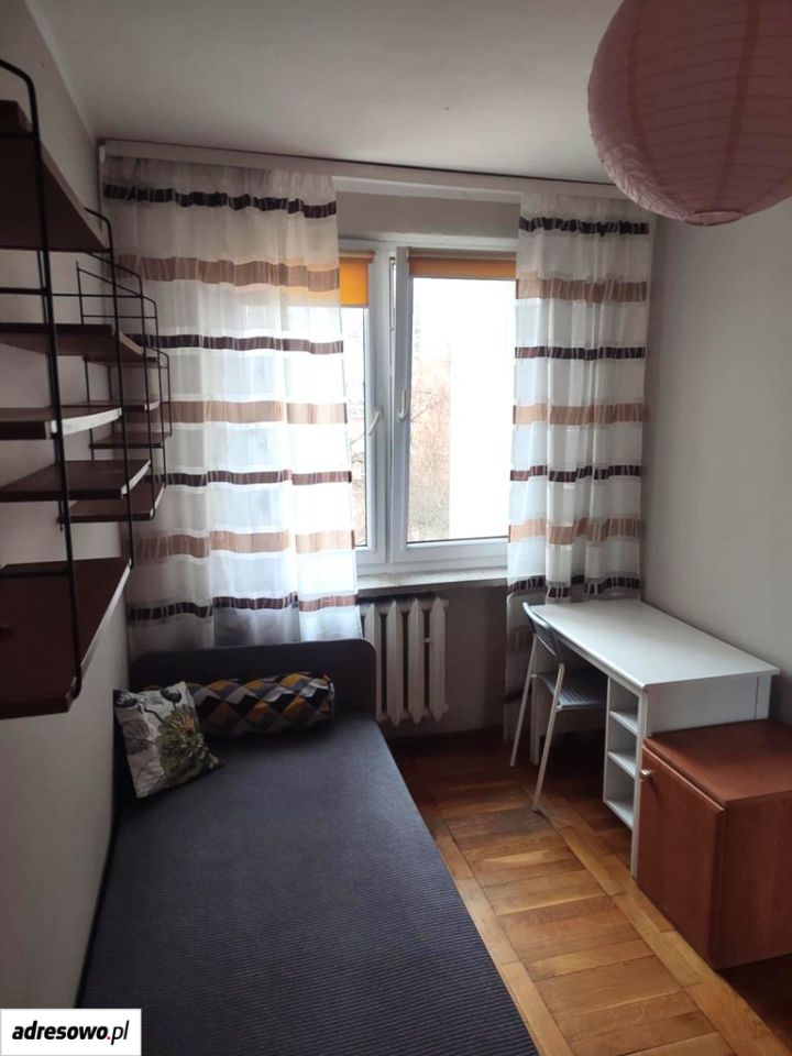 Pokój Lublin, ul. Szwajcarska. Zdjęcie 1