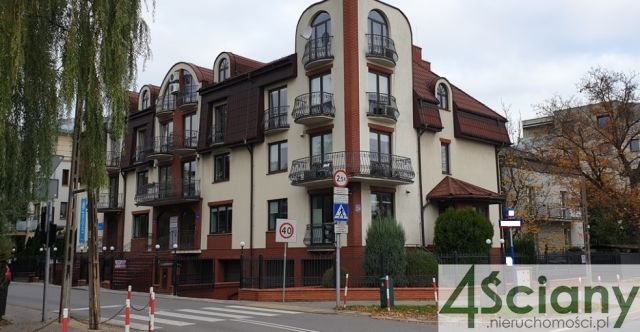 Biuro Warszawa Ursynów. Zdjęcie 1