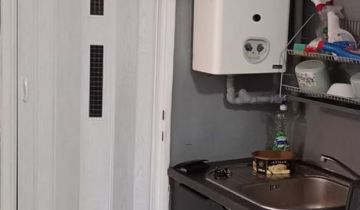 Mieszkanie 1-pokojowe Lubin Centrum, ul. Tadeusza Kościuszki