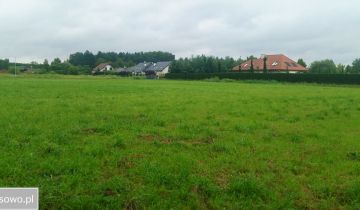 Działka budowlana Czarne Błoto, ul. Topolowa