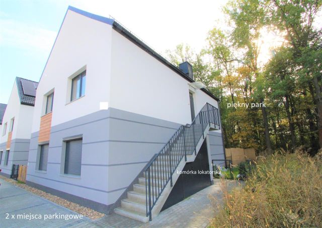 Mieszkanie 5-pokojowe Smolec, ul. Kasztanowa. Zdjęcie 1