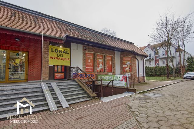 Nieruchomość komercyjna Bartoszyce, ul. Kowali. Zdjęcie 1