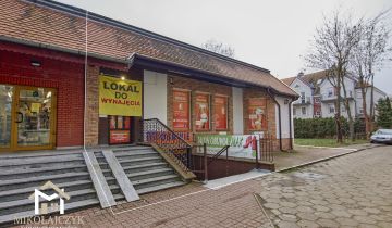 Nieruchomość komercyjna Bartoszyce, ul. Kowali