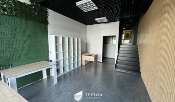 Lokal Warszawa Praga-Północ, ul. Targowa