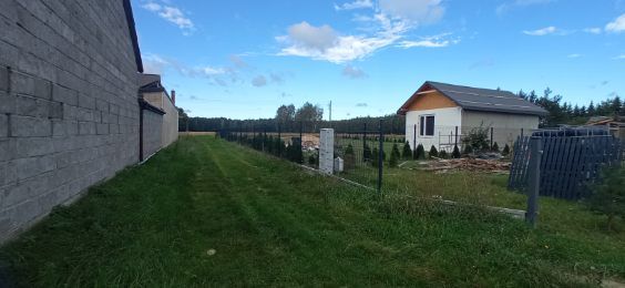 Działka rolno-budowlana Piaski Nowa Wieś. Zdjęcie 4