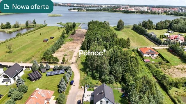 Działka budowlana Ełk, ul. Lekarska. Zdjęcie 1