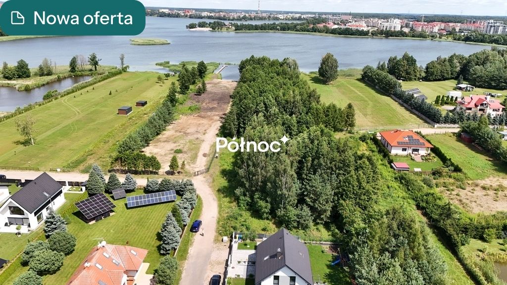 Działka budowlana Ełk, ul. Lekarska. Zdjęcie 1