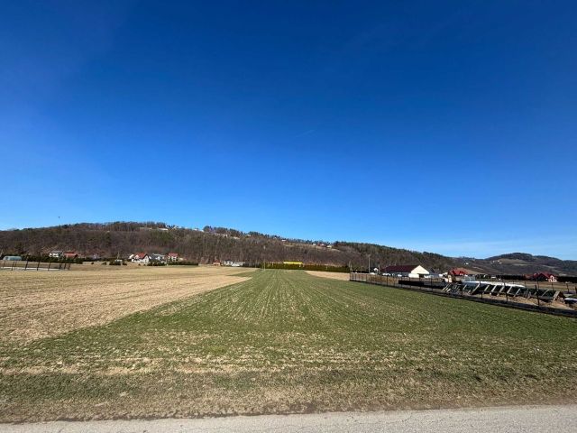 Działka budowlana Ujanowice. Zdjęcie 1