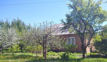 dom wolnostojący, 4 pokoje Cyców, ul. Nowa