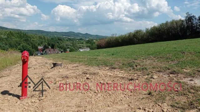 Działka budowlana Jasienica Rosielna. Zdjęcie 8