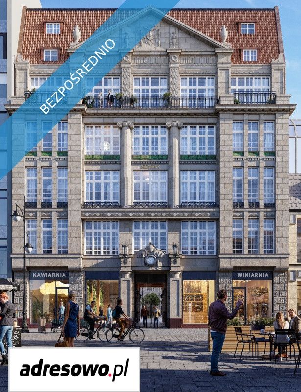 Деловен простор, 220 m²