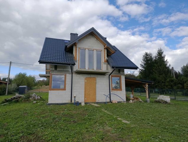 dom wolnostojący Krosno, ul. Bieszczadzka. Zdjęcie 1
