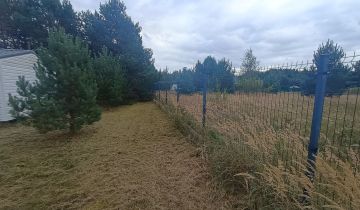 Działka rekreacyjna Drzonowo