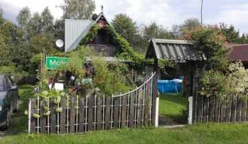 Działka rekreacyjna Wasilków, ul. Nadawki