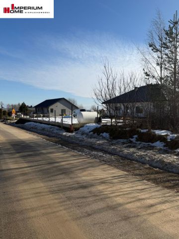 Działka inwestycyjna Rębiska, ul. Wzgórze. Zdjęcie 3