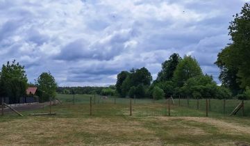 Działka budowlana Trachy, ul. Raciborska