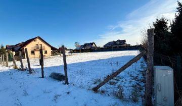 Działka budowlana Dobroszyce, ul. Lawendowa