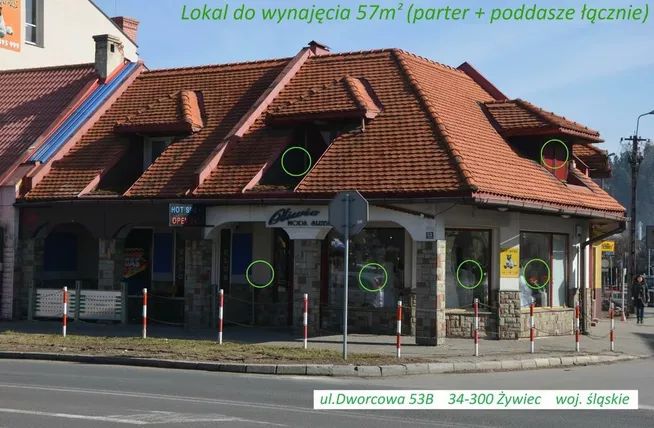 Lokal Żywiec Zabłocie, Dworcowa. Zdjęcie 6