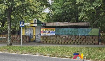 Lokal Zielona Góra, ul. Partyzantów