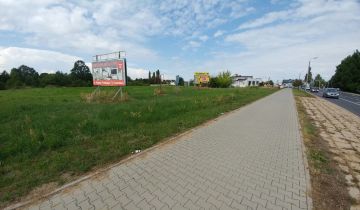 Działka inwestycyjna Bełchatów, al. Włókniarzy