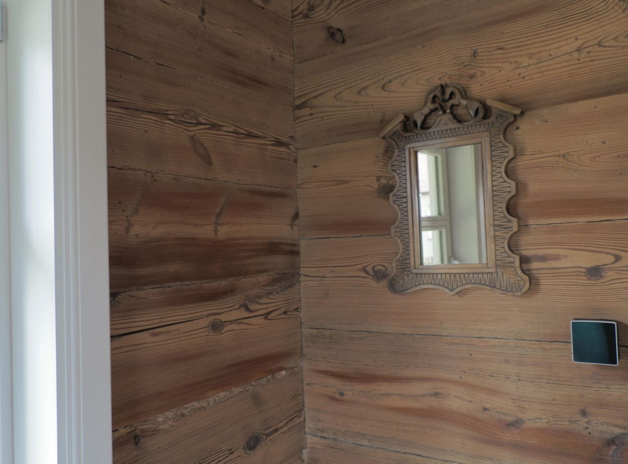 siedlisko, 4 pokoje Moskiewce. Zdjęcie 15