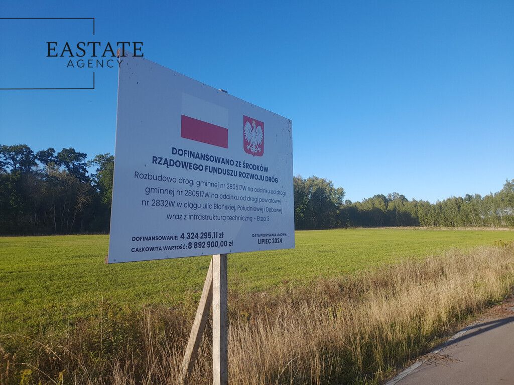 Działka inwestycyjna Błonie, ul. Południowa. Zdjęcie 5